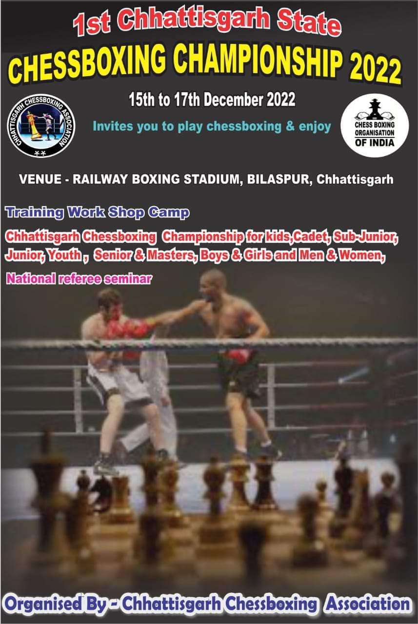 Past State Event – Chess Boxing Organisation of India